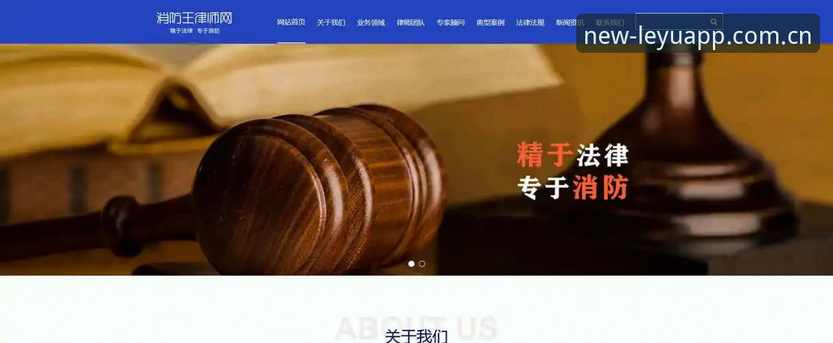 2026乐鱼APP下载全解析：重新定义体育观赛新体验